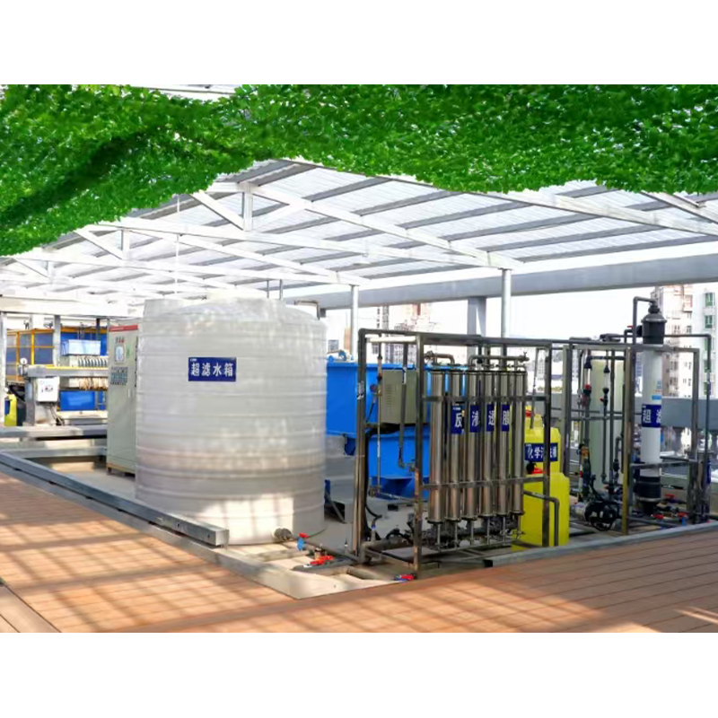 Environmental Protection Equipment-Self-Excited Wet Dust Collector/Die Casting Waste Gas Treatment Equipment/Hardware Wastewater Treatment Equipment, Etc.